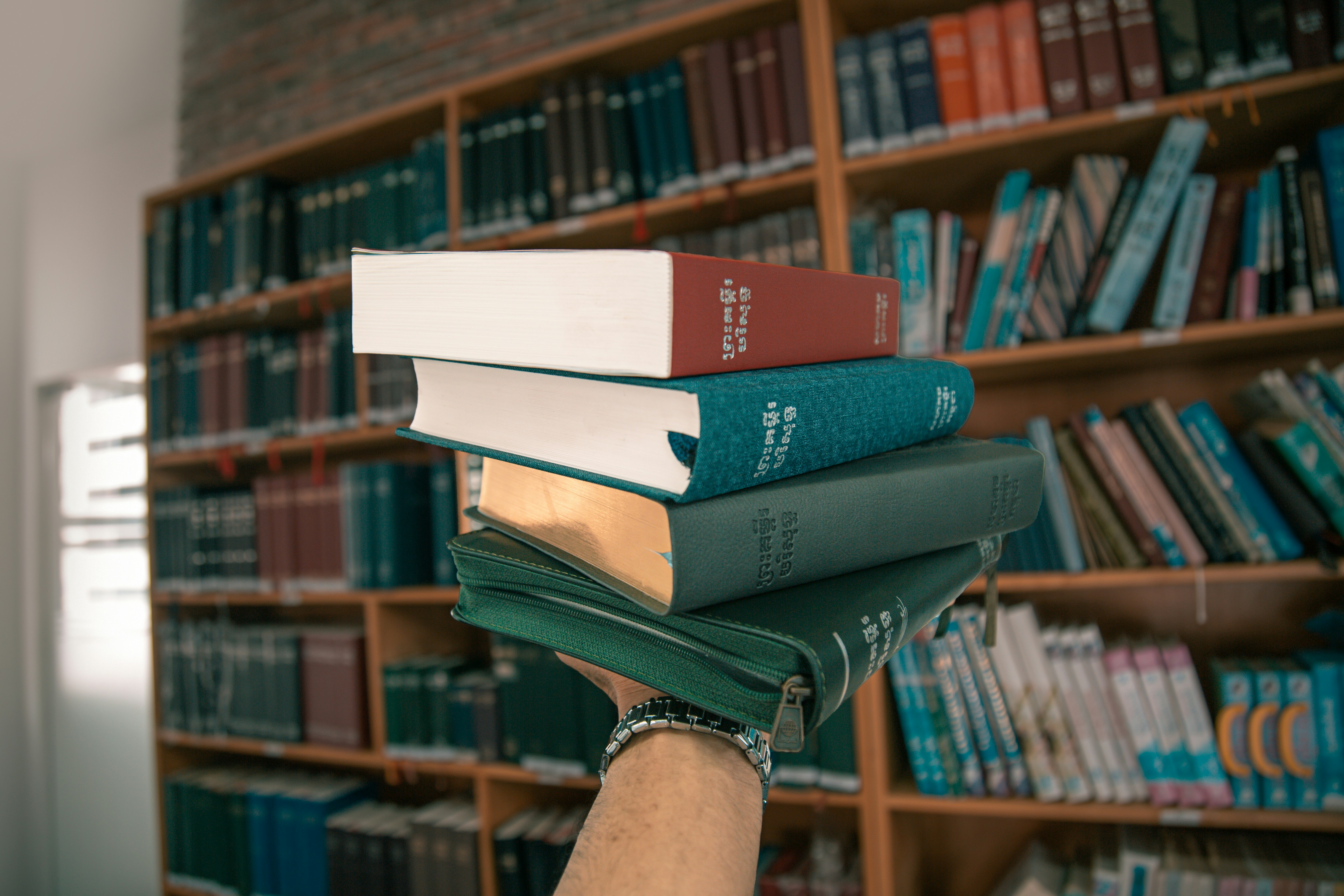 Préstamo interbibliotecario